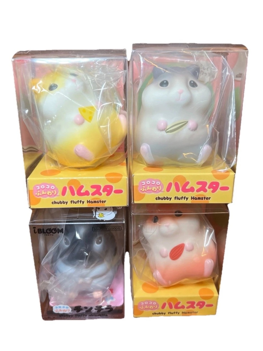 ibloom Hamster Squishies